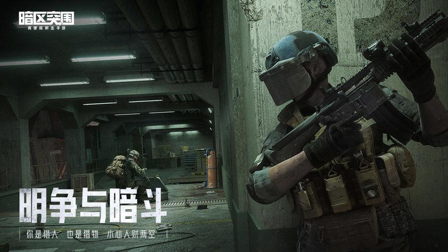 像素岛生存模拟【穿越火线辅助功能】